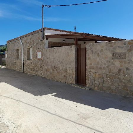 شقة La Vega طريفة المظهر الخارجي الصورة